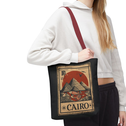 Cairo Vintage Pyramid Tote