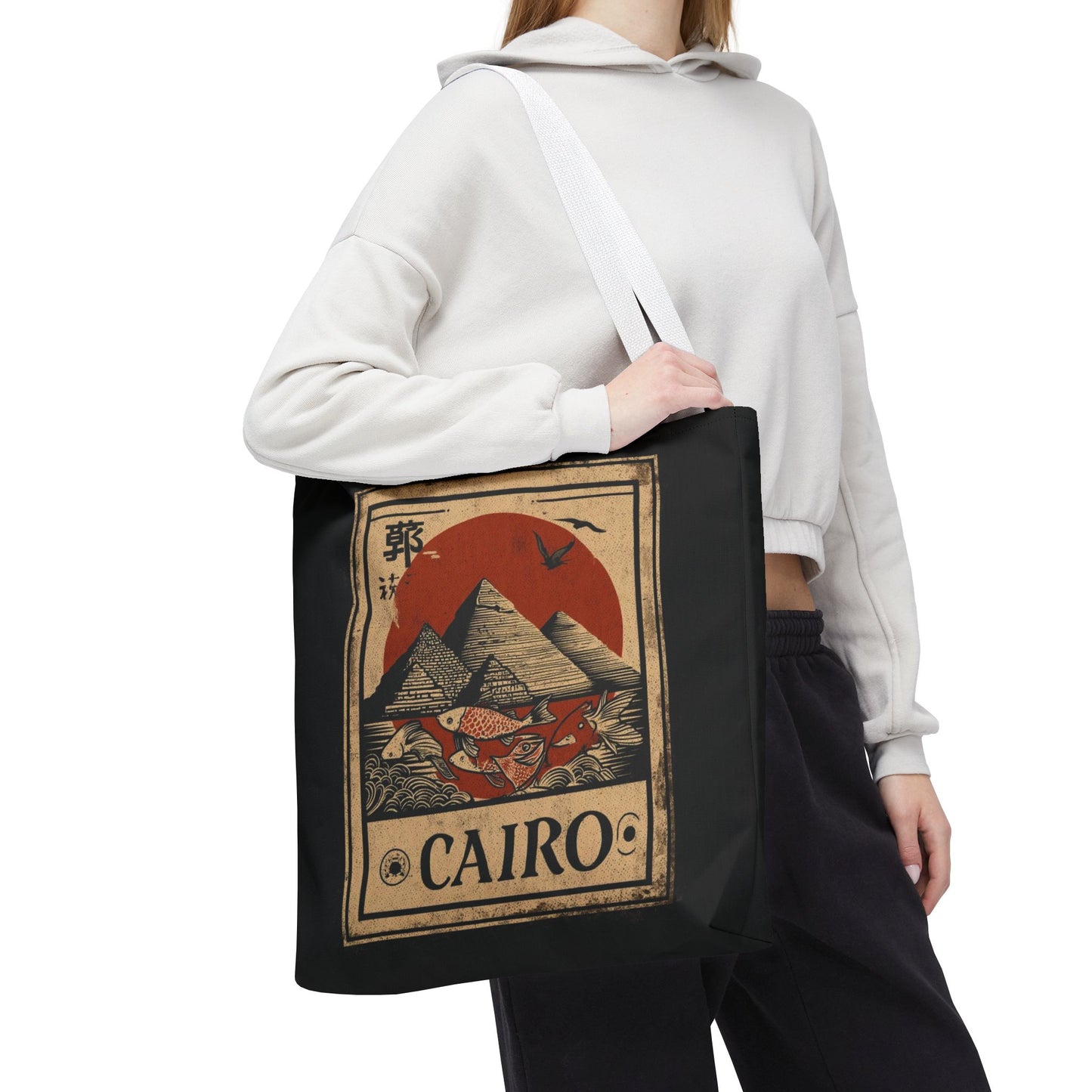Cairo Vintage Pyramid Tote