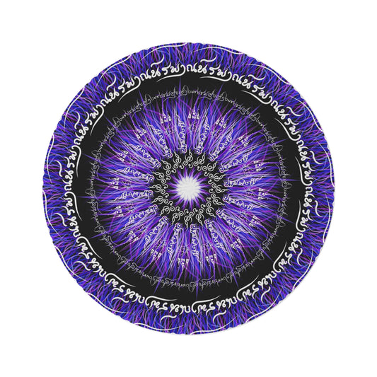 Round Rug — Purple Mandala Meditation Rug