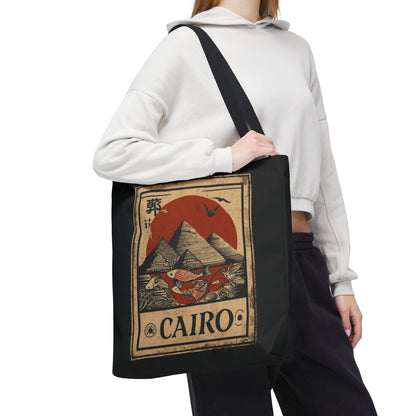 Cairo Vintage Pyramid Tote