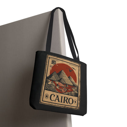 Cairo Vintage Pyramid Tote
