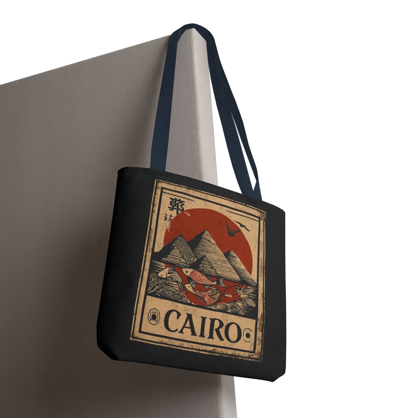 Cairo Vintage Pyramid Tote