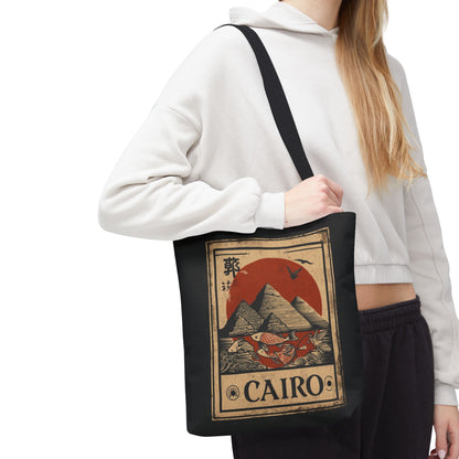 Cairo Vintage Pyramid Tote