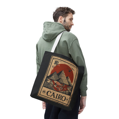 Cairo Vintage Pyramid Tote