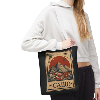 Cairo Vintage Pyramid Tote