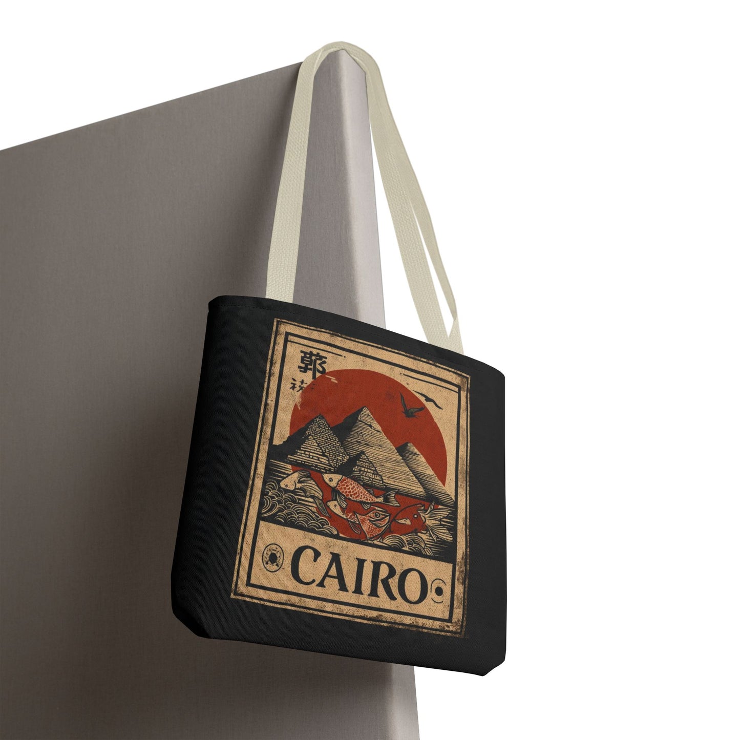 Cairo Vintage Pyramid Tote